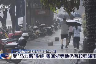 阿森纳球迷在巨龙球场外高唱“萨利巴之歌”？